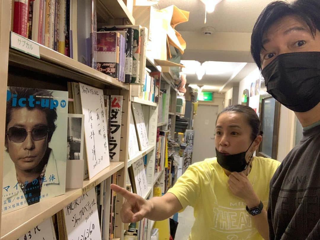 井浦新のインスタグラム