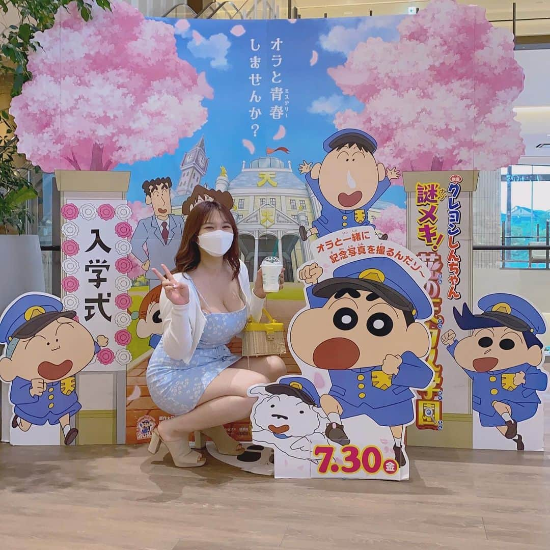 工藤唯さんのインスタグラム写真 - (工藤唯Instagram)「天カスもう一回観たいな〜💖」8月28日 9時45分 - yui_kudo_0306