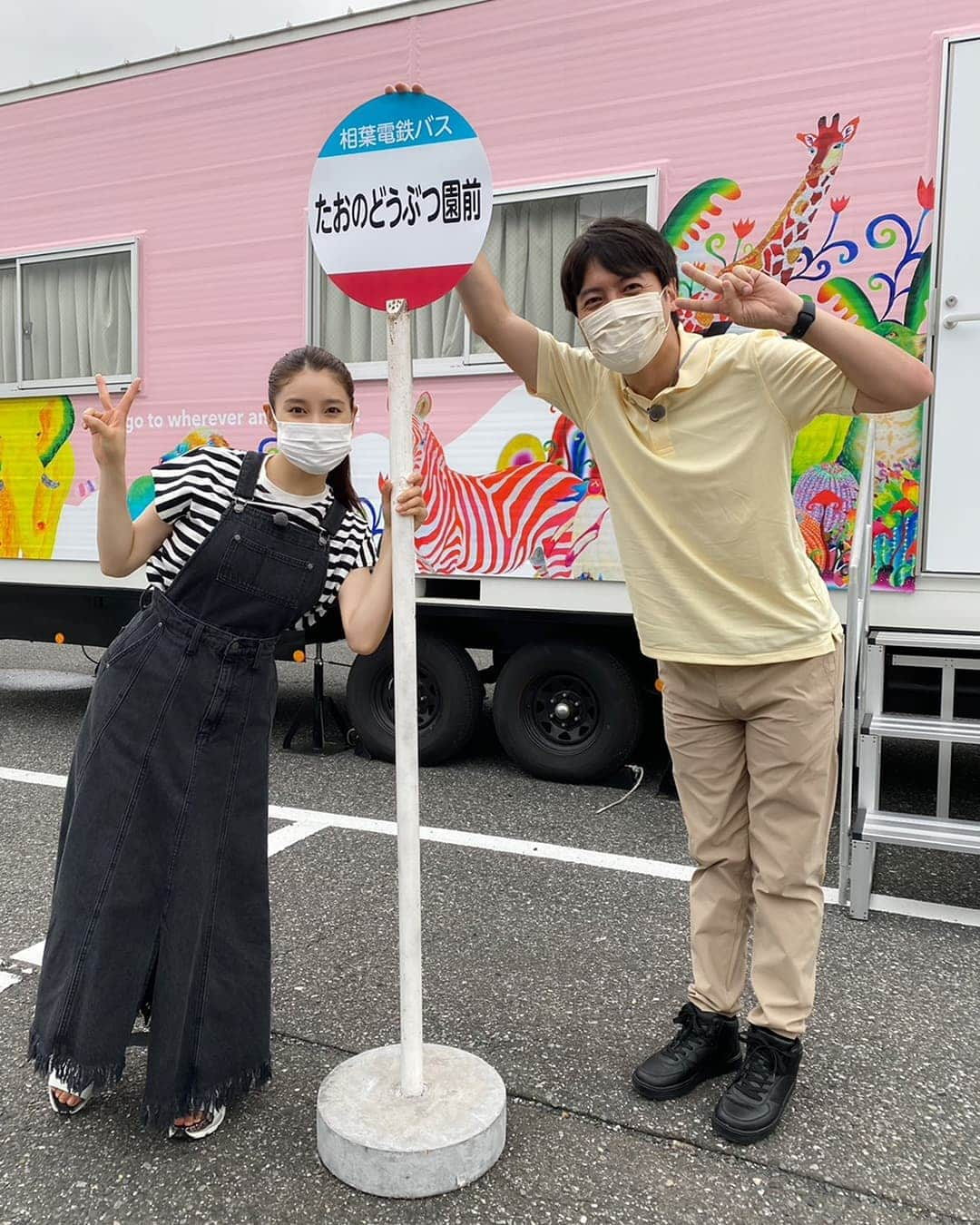 土屋太鳳のインスタグラム