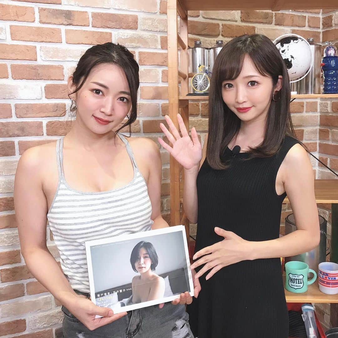 藤田かんなのインスタグラム