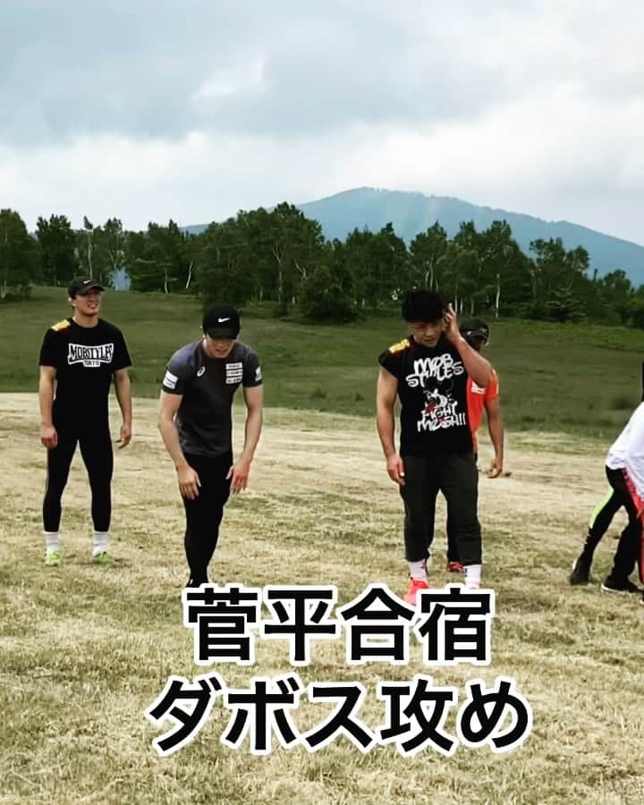 乙黒拓斗のインスタグラム：「DMで合宿風景が観たいとのことだったので どうぞ🏃‍♂️🤼‍♂️  いつも沢山のメッセージありがとうございます！ 返信は出来ませんが、観ています🏄‍♂️  2021.6.22」