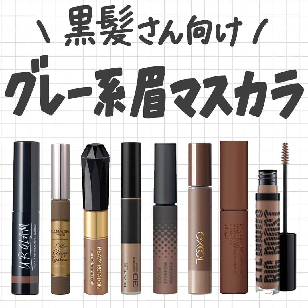 corectyのインスタグラム