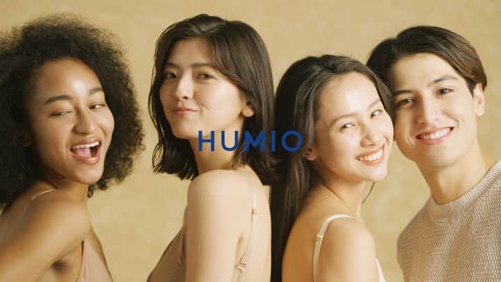 畑井咲耶のインスタグラム：「❤️‍🔥 @humio_official  @mmkemio #HUMIO#sosコスメ#ヒューミオ」