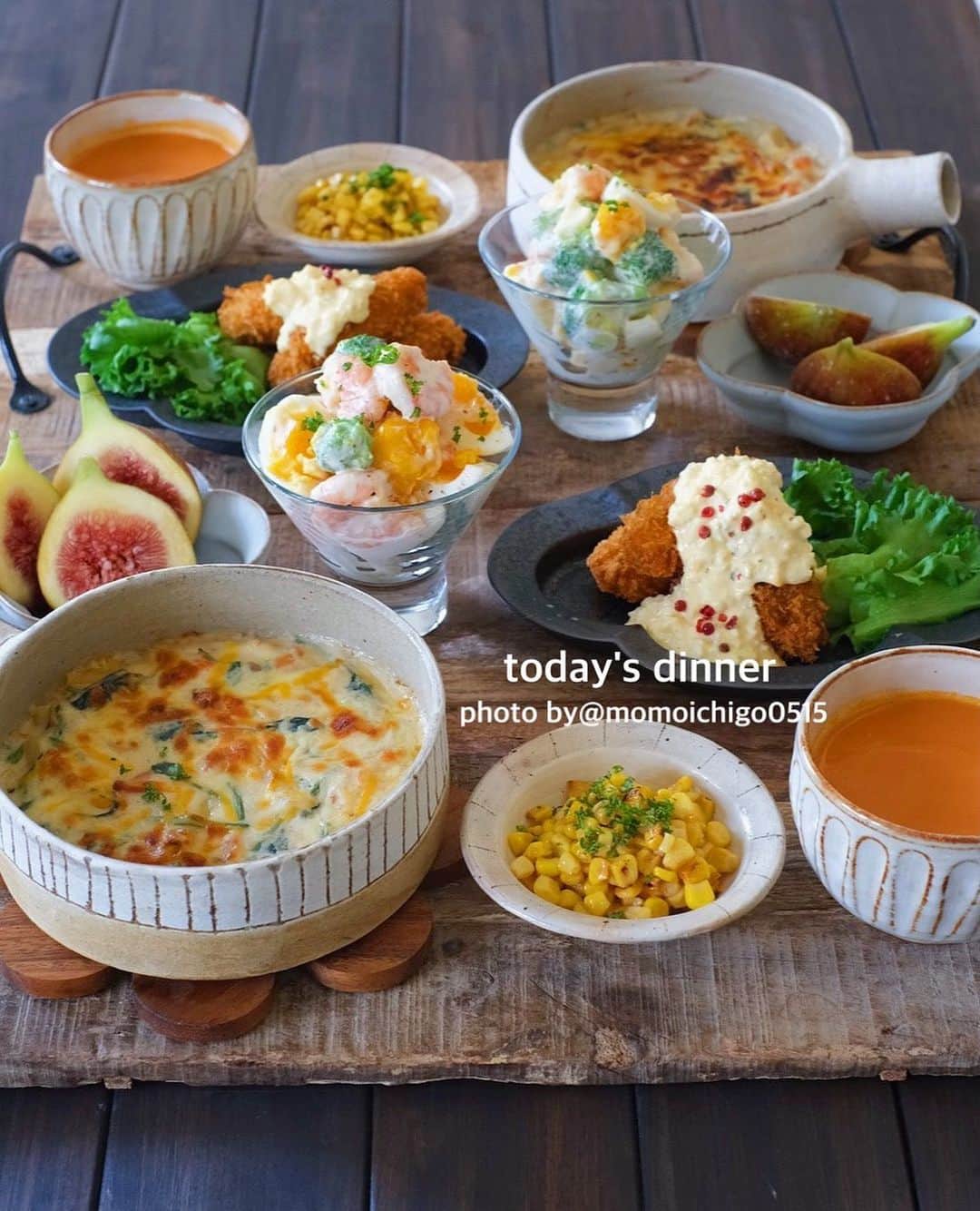 YASUKO TAKESUEのインスタグラム：「. こんばんは🥰💕. 今日の晩ごはん… . . 🌟サーモンとほうれん草のグラタン 🌟カキフライ 🌟コーンバター 🌟ブロッコリーと海老と卵のサラダ 🌟クリーミートマトスープ 🌟無花果 . . . #晩ごはん#晩御飯#晩ご飯#夜ごはん#よるごはん#夕食#おうちご飯#うちご飯#おうちご飯lover#おうちご飯記録#食卓#手料理#手作りご飯#料理写真#器好き#器集め#献立#家庭料理#food#foodpic#foodstagram#foodphotography#followme#instagood」