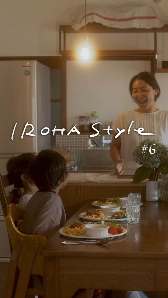 iroha_craftのインスタグラム：「. . IROHA Style#06は山梨県甲府市湯村にあります @artempo_photo を紹介します。  以前から計画を進めてきたフォトスタジオにリノベーションするための物件探しが難航し、2年間アメリカヤでのフォトスタジオを経て、素敵な古民家と運命の出会いがありました。  ベース部分はイロハが担当し、仕上げ工事はオーナーのDIYです。  ハーフビルドなフォトスタジオ兼住居をどうぞご覧ください。  #山梨 #住まいづくり #新築 #リノベーション #工務店 #住宅 #設計事務所 #フォトスタジオ」