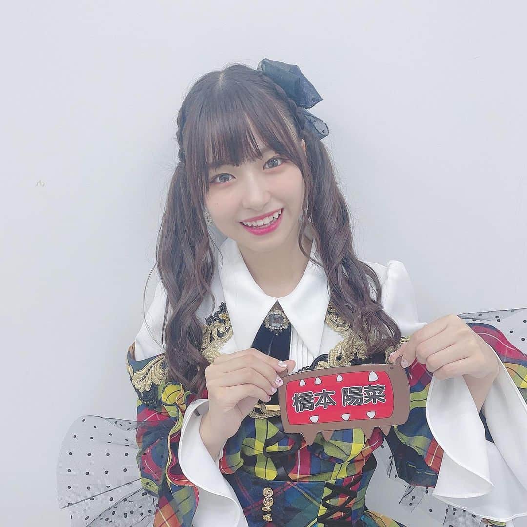 橋本陽菜のインスタグラム