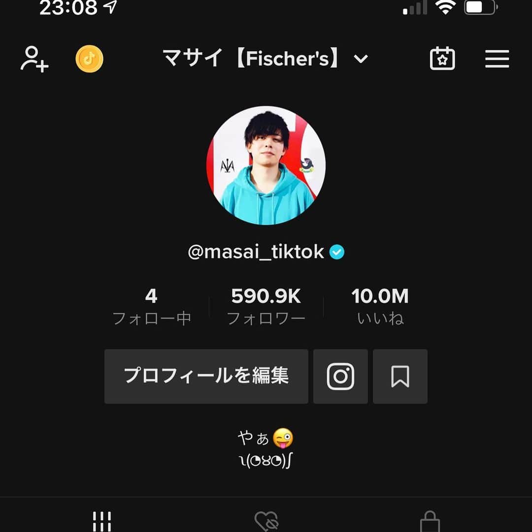 のインスタグラム：「10Mありがとう！！！」