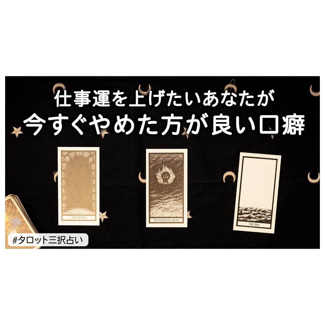 叶ここのインスタグラム