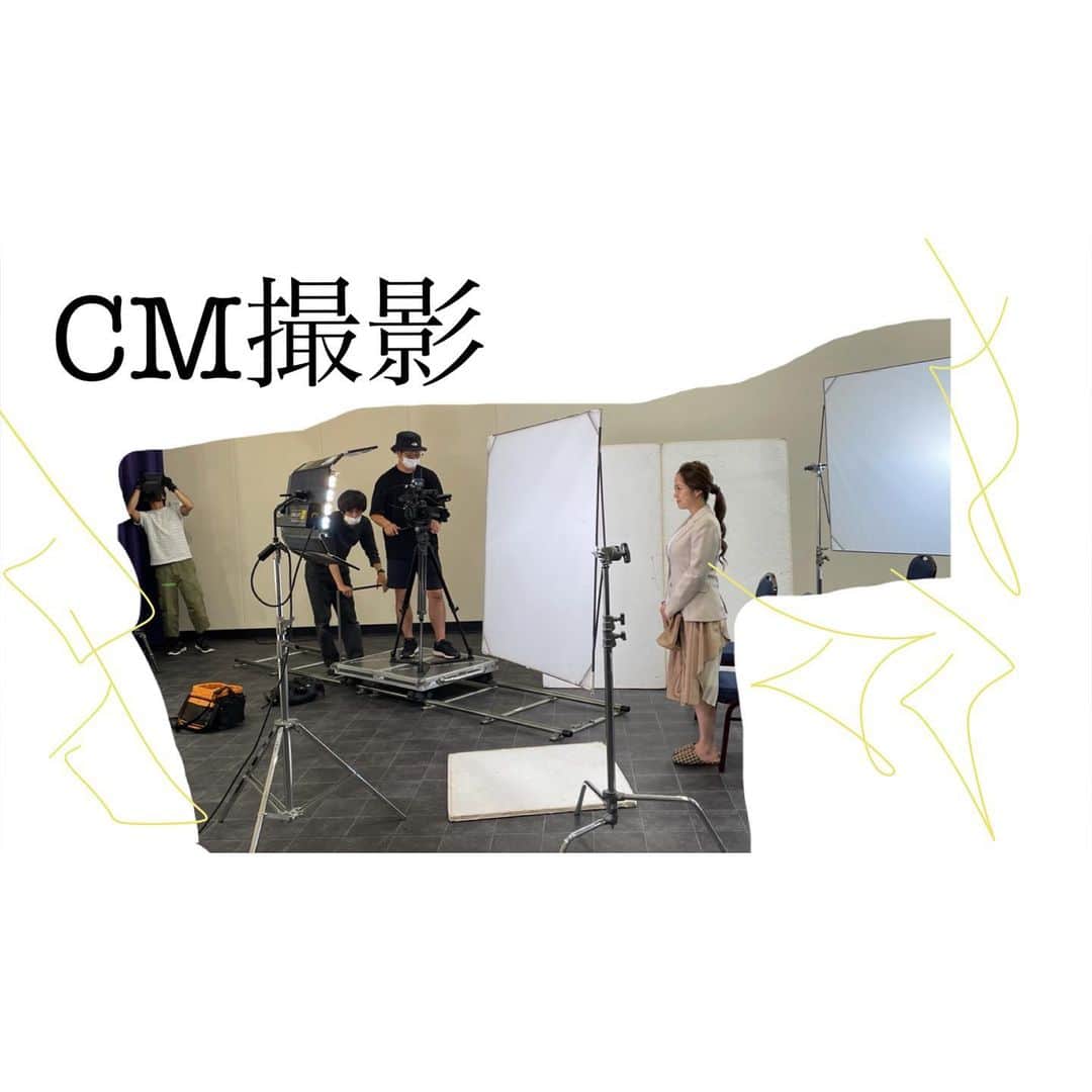 村上めぐみのインスタグラム：「. 昨日はCM撮影でした‼︎⭐️ 詳細は追ってお伝えしますが . 20代の頃は1枚だったレフ板が 4枚になった事だけはお知らせしておきます。 . . . #シミ　#シワ　#たるみ　#くすみ」