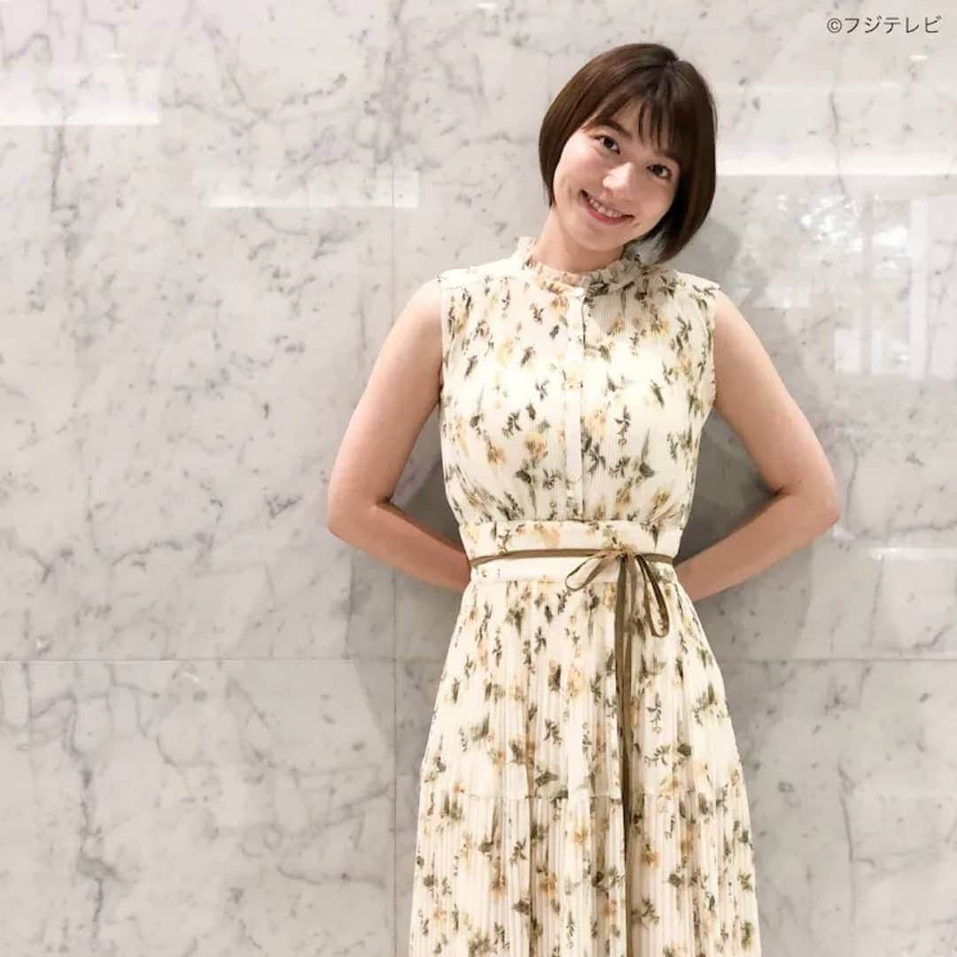 女子アナ好きみっきーさんのインスタグラム写真 - (女子アナ好きみっきーInstagram)「阿部華也子ちゃん❤️ このワンピかやちゃんいいなぁ😍💕 . #阿部華也子 #かやちゃん #フリーアナ #お天気キャスター #セントフォース #かわいい #美女 #ナイスバディ #二の腕 #KayakoAbe #centforce #weathergirl」8月29日 17時45分 - mikiya_m39