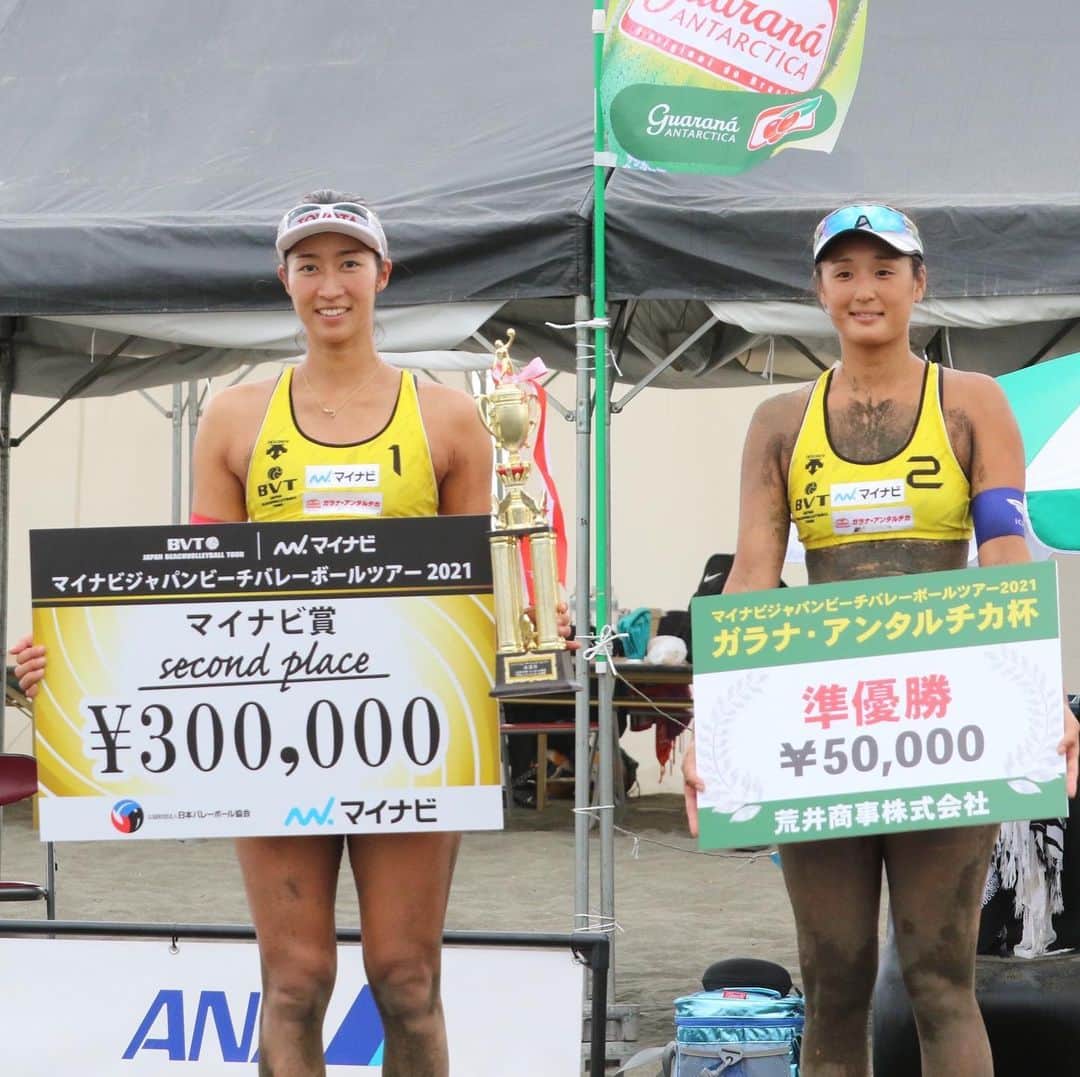 溝江明香のインスタグラム