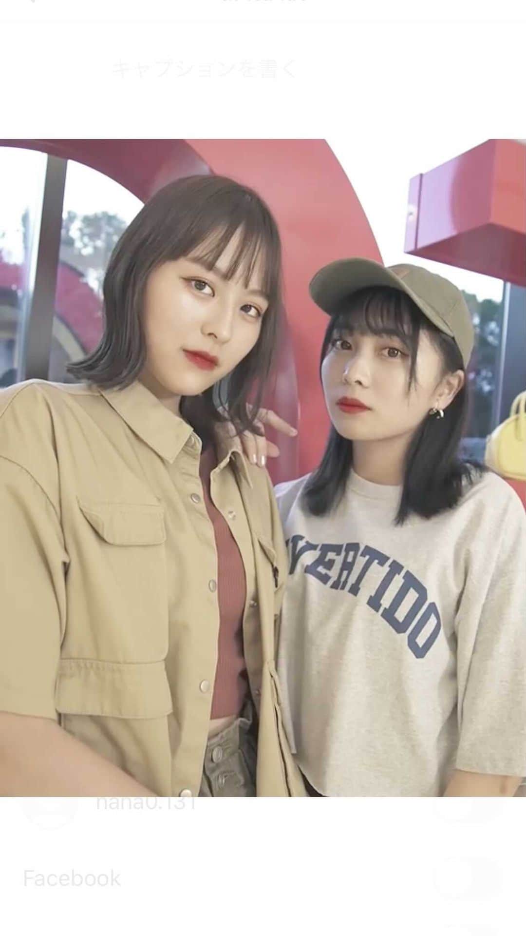 のインスタグラム