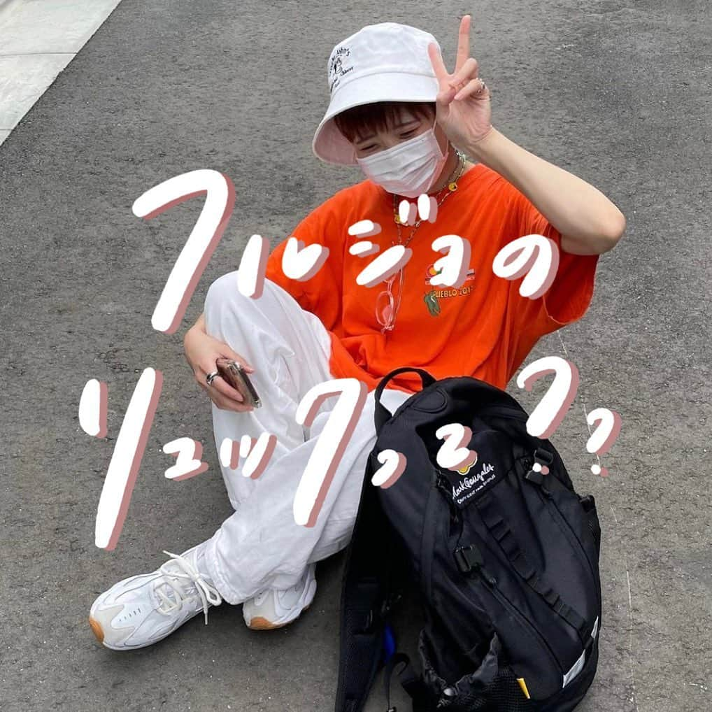 古着女子さんのインスタグラム写真 - (古着女子Instagram)「\ フルジョのリュックって ❔ 🎒 /  フルジョのかわいい リュックを紹介してみました 🦋  -` ̗ 是非参考にしてね 🐻 ˎˊ˗  @moonma9696  @___mmcco___  @__heidenroslein   ーーーーーーーーーーーーーーーーーーーーーー  🏡古着女子がプロデュースする古着ショップを紹介🏡 ・9090 ナインティナインティ @9090s_ 👖👟 ・Spoon スプーン @spoon__store 🥄✨ ・nemne ねんね @nemne_store 🌿🥛  🌼公式LINE@→@furuzyo で検索🌼 LINE@だけのお知らせや古着の疑問にも答えます！  古着を素敵に着こなしてる女性の方をRepostでご紹介させていただきます🐒写真は全てご本人様に【掲載許諾】をとっております💓  #夏コーデ #夏 #夏服コーデ #古着女子 #古着コーデ #ゆるコーデ #プチプラコーデ #服好きな人と繋がりたい #お洒落さんと繋がりたい #カジュアルコーデ #メンズライクコーデ  #メンズライク女子  #ストリートファッション #ストリート系女子  #スト女 #着画 #ラテカラーコーデ #置き画コーデ #ガーリーコーデ #今日のコーデ #ファッションコーデ #メンズライク #モテコーデ #シンプルコーデ  #古着すきな人と繋がりたい」8月29日 23時56分 - furuzyo