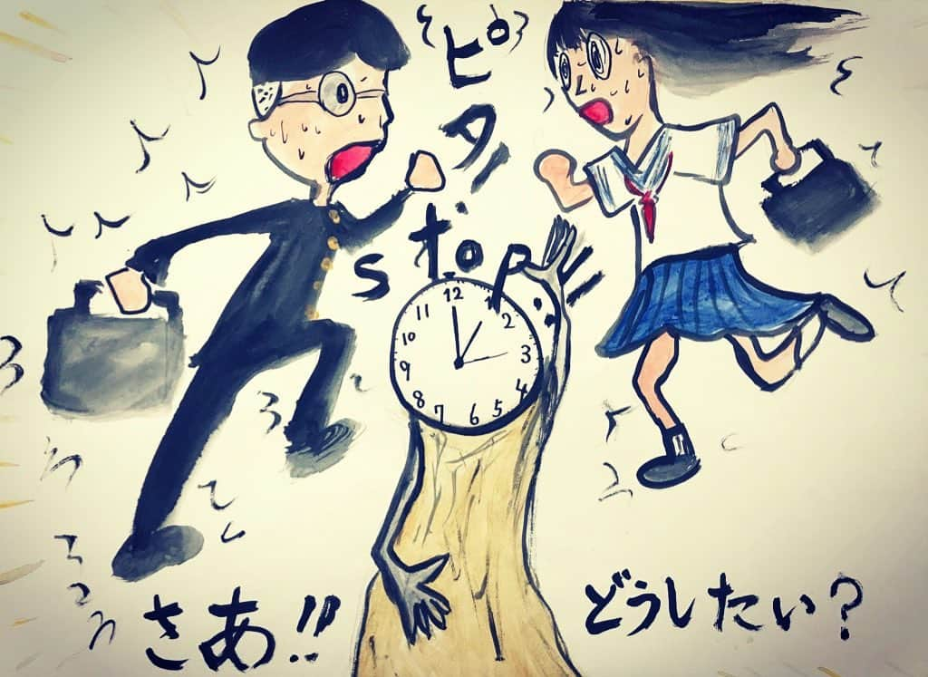 スーパー3助さんのインスタグラム写真 - (スーパー3助Instagram)「「遅刻しちゃうー！と急いでたらぶつかって心が入れ替わっちゃう！  というのが定説だが…私はうんざりしている！ さあ！君ならこの後どうする？？」  と時を止める能力を持つタイムマンがありきたりの設定に飽き飽きして皆の意見を尊重しようとしている。  #スーパー３助のへんな絵  #にゃんこスター  #スーパー３助  #常識を覆せ！！！！」8月30日 0時12分 - super3suke_nyankostar