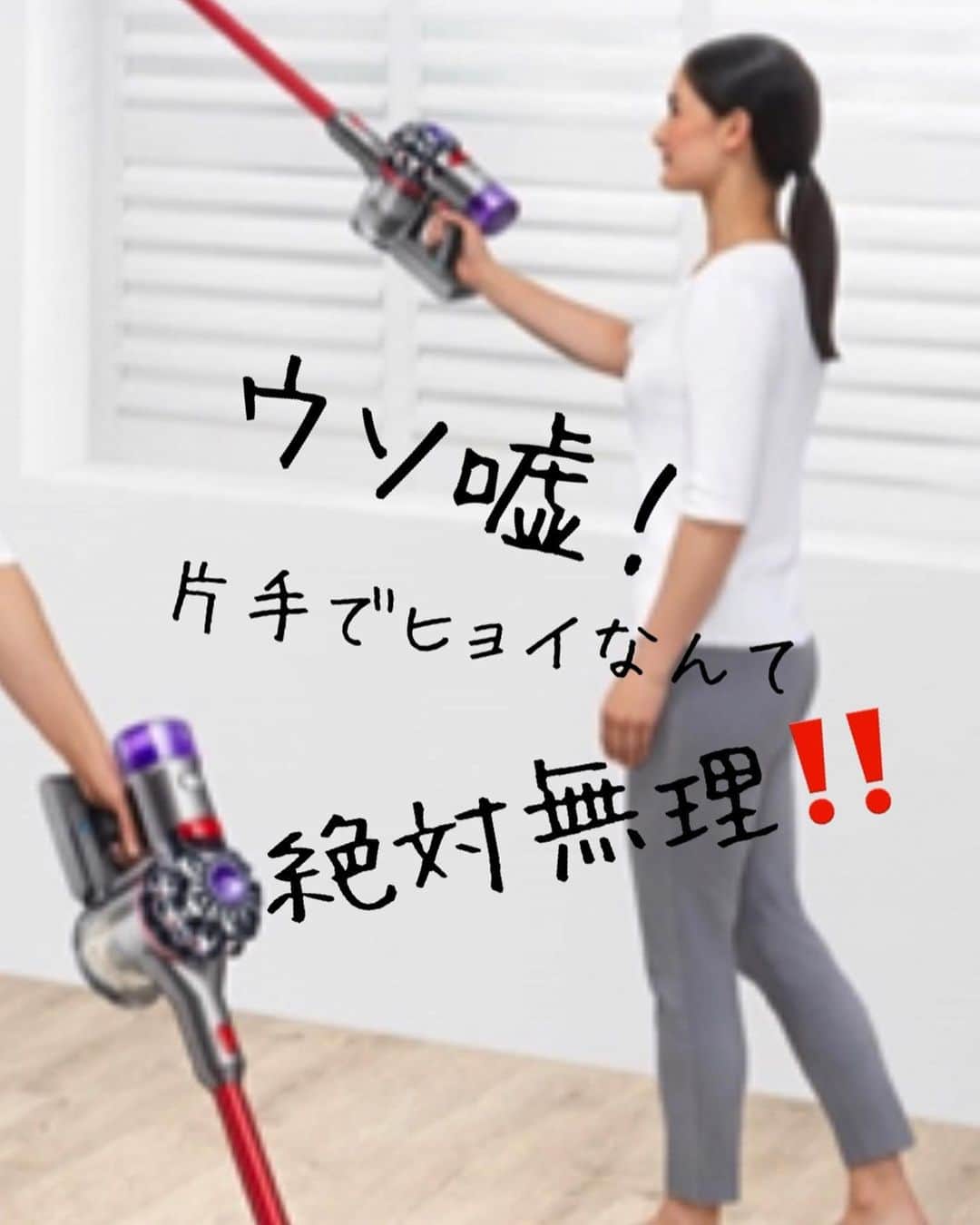 橋本志穂のインスタグラム