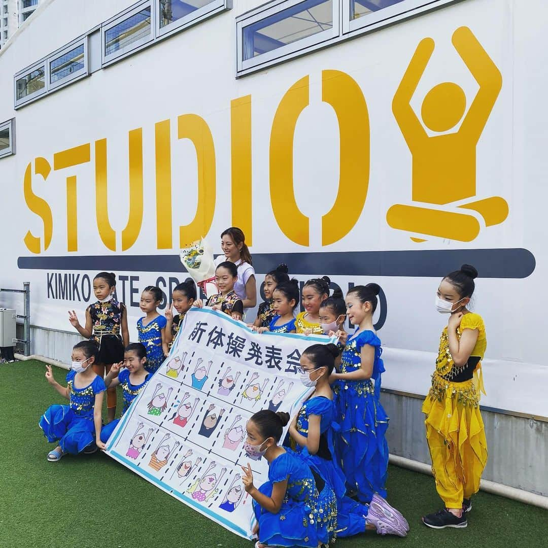 伊達公子さんのインスタグラム写真 - (伊達公子Instagram)「スポルにある「KIMIKO DATE SPORTS STUDIO」 @sporu_official で、スポル最後の新体操発表会。 キッズの新体操を3年間やってくれた元新体操日本代表フェアリージャパン @honamitsuboiちゃん。 ありがとう❣️  #伊達公子 #kimikodate  #テニス  #テニスプレイヤー #tennis  #tennisplayer #2021年8月29日 #2021 #2021年 #スポル  #スポル品川大井町  #新体操  #坪井保菜美  #新体操発表会」8月30日 11時37分 - kimiko.date