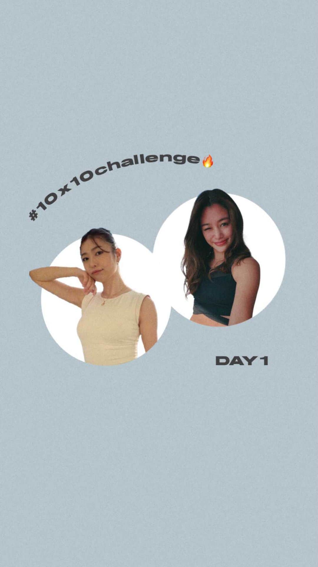 岩崎志保のインスタグラム：「w/ @naomiyogachan 💖  𝙎𝙪𝙣𝙨𝙚𝙩 𝙎𝙪𝙣𝙎𝙖𝙡𝙪𝙩𝙖𝙩𝙞𝙤𝙣…♡  記念すべき1日目はナオミの太陽礼拝🌞 たった10分でも自分の身体と向き合う時間、太陽を浴びるを作ってみてほしいです。  私自身も太陽に向かって太陽礼拝をやったのは初めてに近いかな…？ すごくエネルギーをもらった気がします。 今日はぐっすり眠れそう🌙💞  #10x10challenge🔥 #yoga #ヨガ #太陽礼拝」