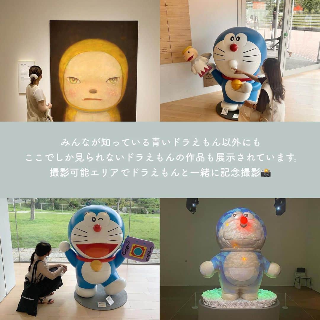 SUCLEさんのインスタグラム写真 - (SUCLEInstagram)「#ドラえもん展   京セラ美術館で開催中の「ドラえもん展 kyoto2021」  様々なドラえもんと出会う事が出来ちゃうんです💙  ぜひ写真撮影可能なスポットでドラえもんと写真を撮ってみてくださいね！  ※新型コロナウイルス感染拡大防止の為、節度ある行動と共に、お出かけをする際はマスクの着用など感染拡大防止にご協力お願い致します。  @sucle_  では紹介する写真を募集中👧🏻 タグ付けやハッシュタグをつけてくれた投稿からもピックアップした写真をリポストしています！ #sucle をつける か このアカウントをタグ付けして投稿してね📸  #京セラ美術館 #京セラ #ドラえもん #ドラえもんグッズ #ドラえもん好きな人と繋がりたい #ドラえもんコラボ #美術館 #展示会 #ドラえもん好き #キャラクター #キャラクター展 #お出かけスポット #お出掛けスポット #トレンドスポット #美術館好きな人と繋がりたい #美術館めぐり #展示会巡り #京都観光 #京都 #京都旅行 #スポット #京都散策 #京都旅 #京都巡り」8月30日 19時19分 - sucle_