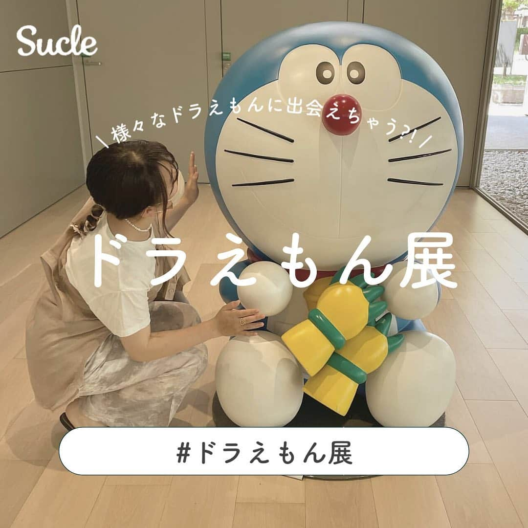 SUCLEのインスタグラム