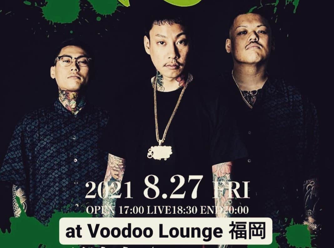 G-PLANTSさんのインスタグラム写真 - (G-PLANTSInstagram)「"RUDE SPECIAL " 福岡   at voodoo lounge & stand bop」8月30日 21時19分 - agh.nmd.thc