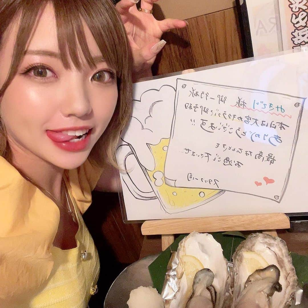 みきでりさんのインスタグラム写真 - (みきでりInstagram)「【KAKICRAB】大宮の蟹と牡蠣のお店🦀🦪❤️  大宮出身のあおいちゃんに紹介してもらったの✨ 行く日教えたら少しだけ会いにきてくれた🥺❤️ どの料理も美味しくて彼氏も喜んでた❣️  私が今回頂いたお料理は、 ・トマトのカルパッチョ ・カニとアボカドのカナッペ ・インカのポテトフライ ・生牡蠣　lv.max  2個盛り ・イイダコのガーリックソテー ・天使エビの刺身 ・ズワイカニのトマトクリームパスタ ・デザートのスイーツ ・飲み放題  店長さんもフレンドリーで、 とっても素敵なお店だった〜◡̈⃝♥︎ 大宮は学生時代の思い出の地だし、 美味しかったからまた行きたい！！！！ あおいちゃん、レコメンドありがとう💛  ちなみにレモン大大大好きな私が 珍しくめっちゃ美味しいと思った よだれもんサワーもお勧めよん🍋🍹💫  ㅤ ㅤ 大宮駅徒歩3分のお店だよ！ 気になった方は @kakicrab.official をチェック🔍♪ ㅤ ㅤ ㅤ ㅤ　 ㅤ ㅤ ㅤ ㅤ #埼玉グルメ#大宮グルメ#蟹#牡蠣#牡蠣食べ放題#グルメ女子#牡蠣料理 #蟹料理 #カニ#グルメスタグラム#食べるの大好き#食べるの好きな人と繋がりたい#飲食店応援#生牡蠣#牡蠣スタグラム#カニスタグム#海鮮#大宮バル#大宮居酒屋#感染症対策#PR」8月30日 22時00分 - mikidelicious