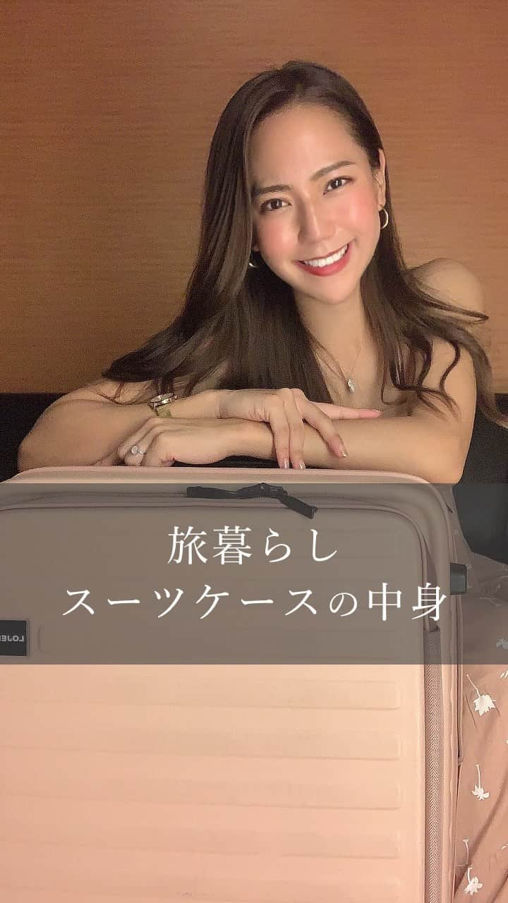 杉野遥奈のインスタグラム