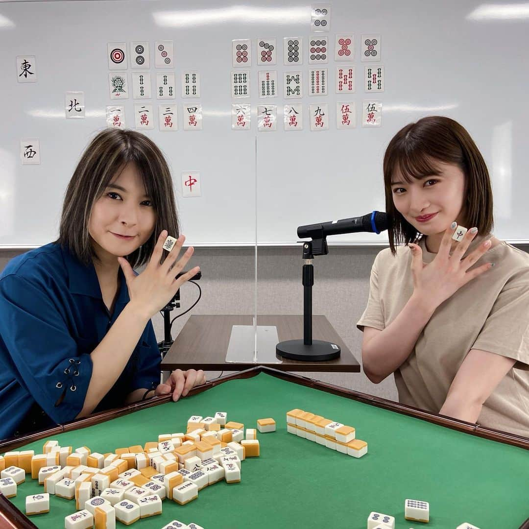 中田花奈さんのインスタグラム写真 - (中田花奈Instagram)「土曜日は NHKカルチャー「二階堂亜樹・中田花奈と学ぶ 麻雀超入門！」 でした！  参加してくださった皆さん ありがとうございました！  みんなで麻雀やりましょー🥳  憧れの亜樹さんと こんな頻度でお仕事ご一緒できて 本当にありがたいです☺️   #nhk  #二階堂亜樹   #麻雀」8月31日 13時06分 - nakadakana_official