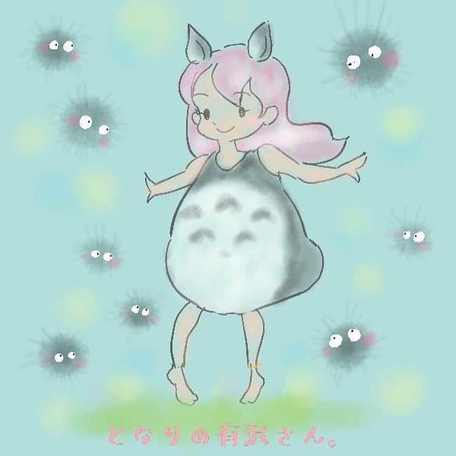 有沢りさ（南沙也香）のインスタグラム
