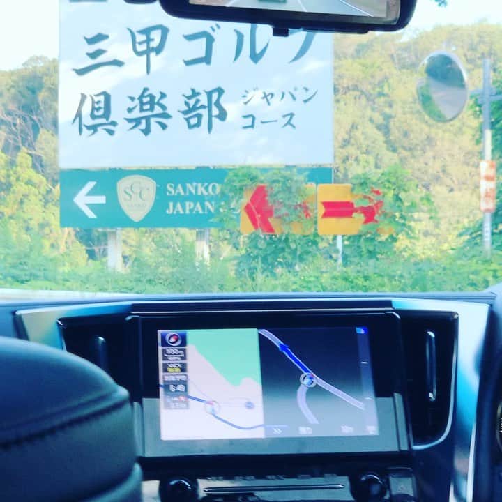 金村義明のグルメインスタ