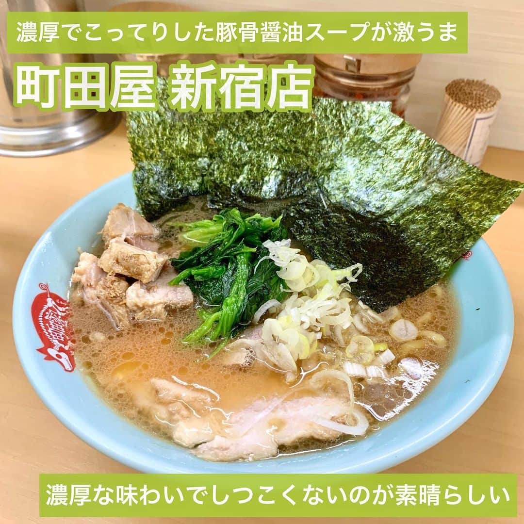 吉川ちかのグルメインスタ