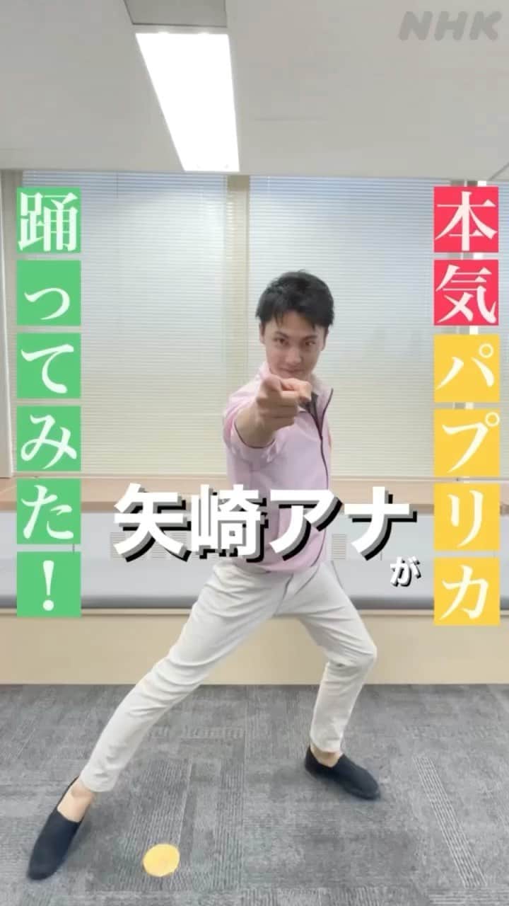 あさイチのインスタグラム
