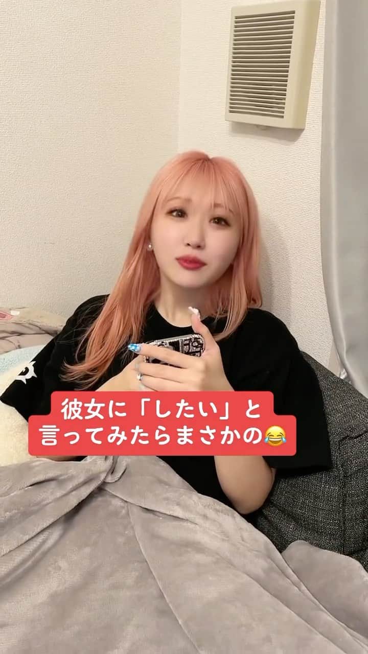 ゴルフ女子のインスタグラム