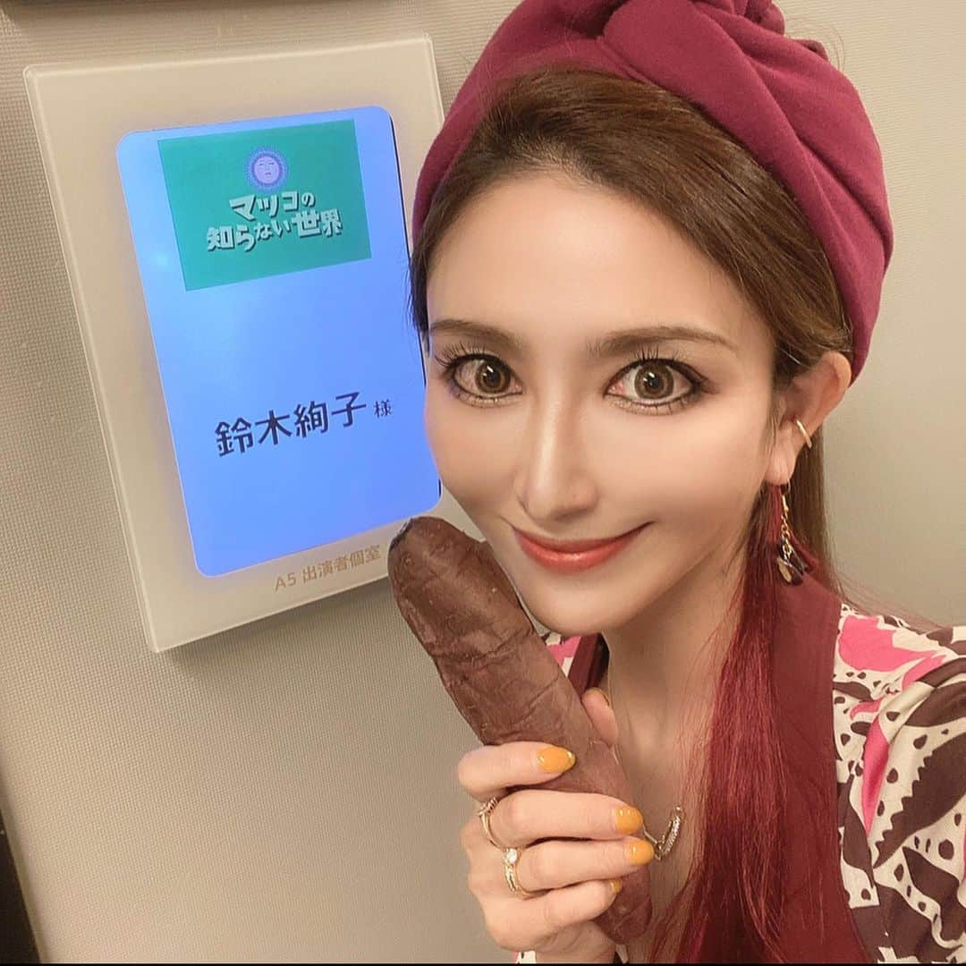 鈴木絢子のインスタグラム