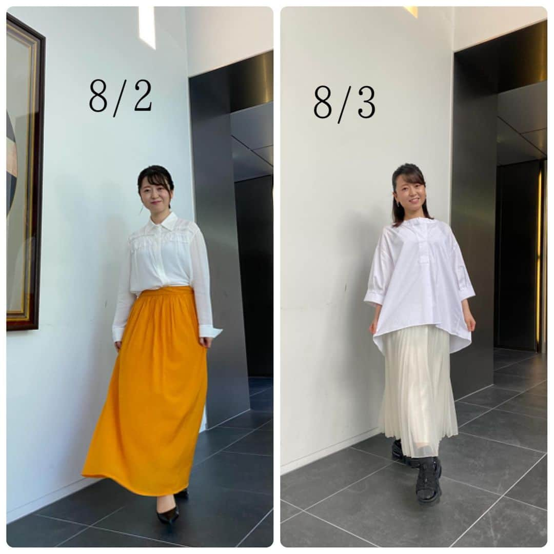 宮崎由衣子のインスタグラム：「2021.8.2&3  #日本テレビ　「バゲット」 @baguette_ntv  #衣装   8/2 月曜日 skirt  @bonjoursagan  8/3 火曜日 tops  @bonjoursagan skirt  @strawberry_fields_official  #日テレ #日テレバゲット　#テレビ衣装 #気象予報士 #お天気キャスター　#気象キャスター  #japan #weatherforecaster #forecaster  #prévisionsmétéorologiques  #氣象主播  #기상예보사　#기상캐스터 #今日の衣装　#きょうの衣装　#今日の服 #今日のコーデ　#今日のスタイリング  #コーディネート　#153cm #低身長コーデ  #ootd #ootdfashion #ootdstyle」