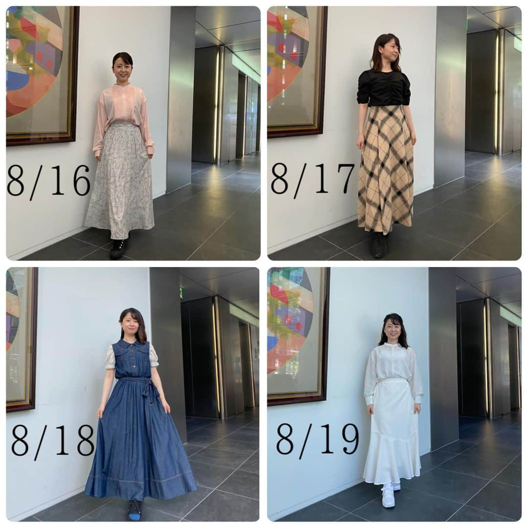 宮崎由衣子のインスタグラム：「2021.8.16&17&18&19  #日本テレビ　「バゲット」 @baguette_ntv  #衣装   8/16  tops @bonjoursagan skirt @ladymade_official   8/17 tops  @ladymade_official  skirt  @strawberry_fields_official  8/18 ワンピース  @strawberry_fields_official   8/19 @bonjoursagan   #日テレ #日テレバゲット　#テレビ衣装 #気象予報士 #お天気キャスター　#気象キャスター  #japan #weatherforecaster #forecaster  #prévisionsmétéorologiques  #氣象主播  #기상예보사　#기상캐스터 #今日の衣装　#きょうの衣装　#今日の服 #今日のコーデ　#今日のスタイリング  #コーディネート　#153cm #低身長コーデ  #ootd #ootdfashion #ootdstyle」