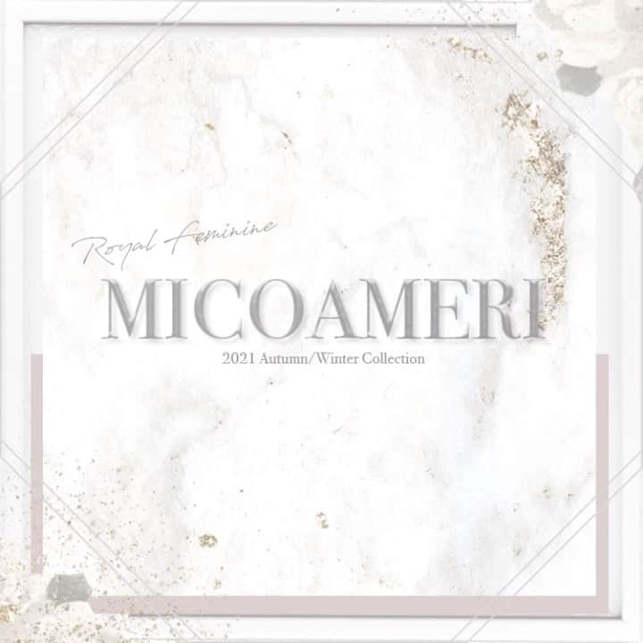 MICOAMERIのインスタグラム：「. 2021 Autumn & Winter 発売スタート🕊  ～ROYAL feminine〜 ワンランク上の自分に❁⃘*.ﾟ  可愛いは作れる。 新しい自分を引き出し、新しい自分に出会い、なりたい自分にはいつだってなれる♡  凛としたしなやかさ、 着るだけで知性と透明感、 女性らしい艶っぽさ感じさせると、 自然と男女問わず心を委ねたくなる。  そんな憧れの女性へのお手伝いをMICOAMERIのAutum Winterはお届けしていきます‪𓂃 𓈒𓏸◌‬  #MICOAMERI#ミコアメリ#舟山久美子#くみっきー#秋服 #冬服 #秋コーデ#冬コーデ #モテコーデ#AW」