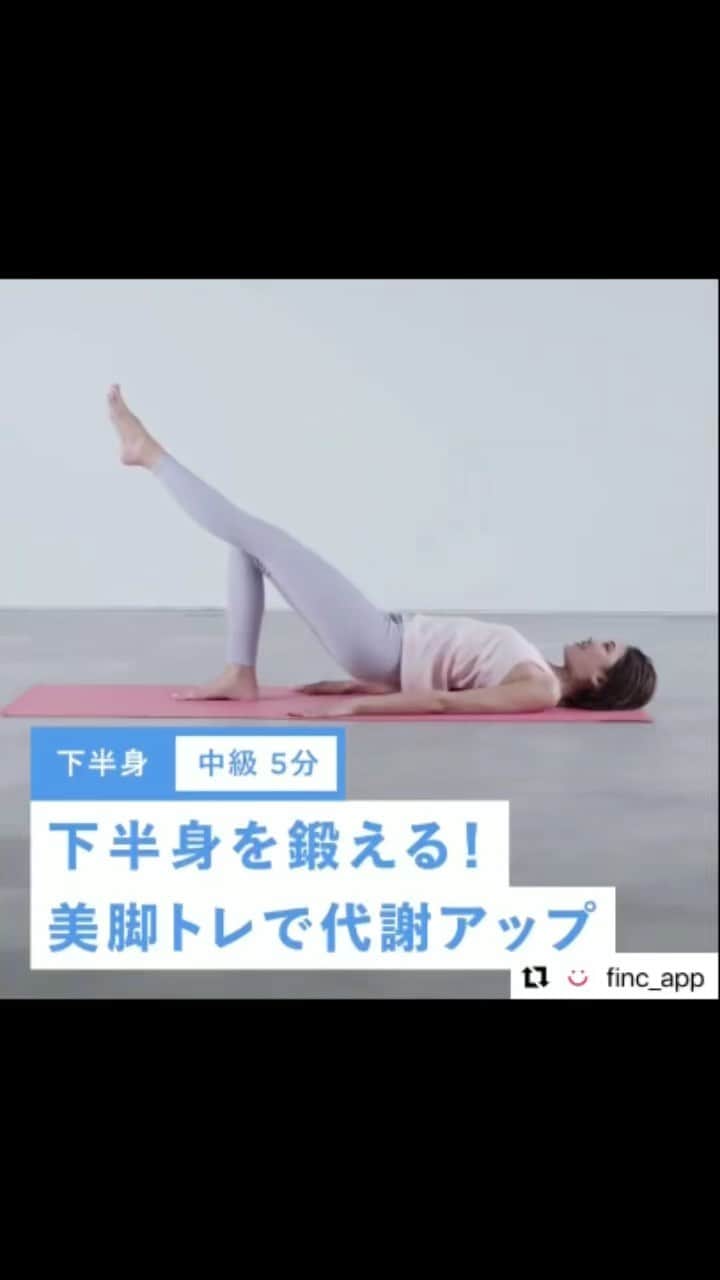 坂井雪乃のインスタグラム