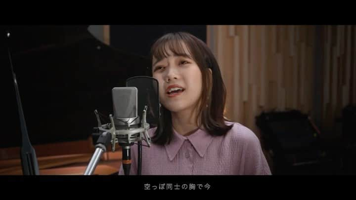 早希のインスタグラム：「#早希 New Video 📹  『アポトーシス』- Official髭男dism / covered by 早希  Piano : @m___0m0  Mix & Video edit : @shimorenbeatbox  Camera : @chiiiiiiy___26   #アポトーシス」