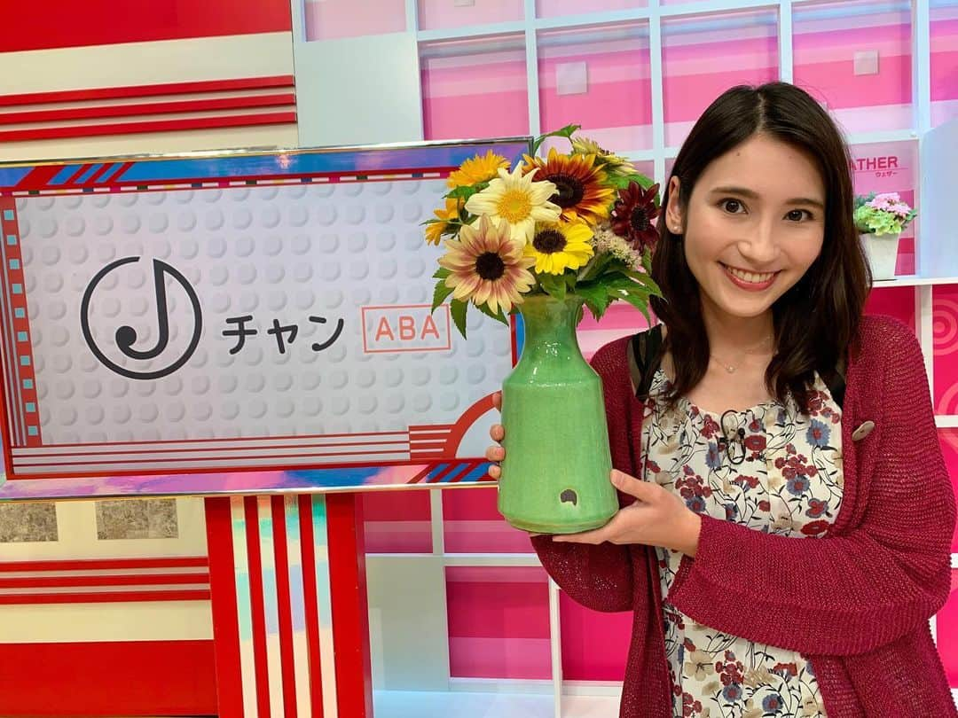 澤田愛美のインスタグラム