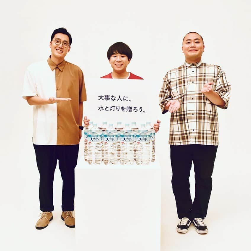 ハナコのインスタグラム：「❣︎ℕ𝔼𝕎𝕊❣︎ サントリー天然水防災継承プロジェクト第2弾「水と灯りを贈ろう」に参加させていただいております！ 何も知らせていないハナコが18リットルの水を前に、防災について考えを巡らせ、意識を深めていく「実家の防災事情」篇ムービーは、サントリーキャンペーンサイトからご覧いただけます🚰 . 今日9/1は「防災の日」。みなさんもハナコと一緒に#最高のおせっかい してみませんか？☺️ 「サントリー天然水があなたと、あなたの大事な人へ水と灯りを贈るキャンペーン」には、Webから応募できるそうですので、ぜひチェックしてみてくださいね💡  #ハナコ #サントリー天然水防災継承プロジェクト  #水と灯りを贈ろう  #最高のおせっかい  #撮影時あかりをともりと読んだ菊田  #安心してくださいちゃんとカットされてますよ」
