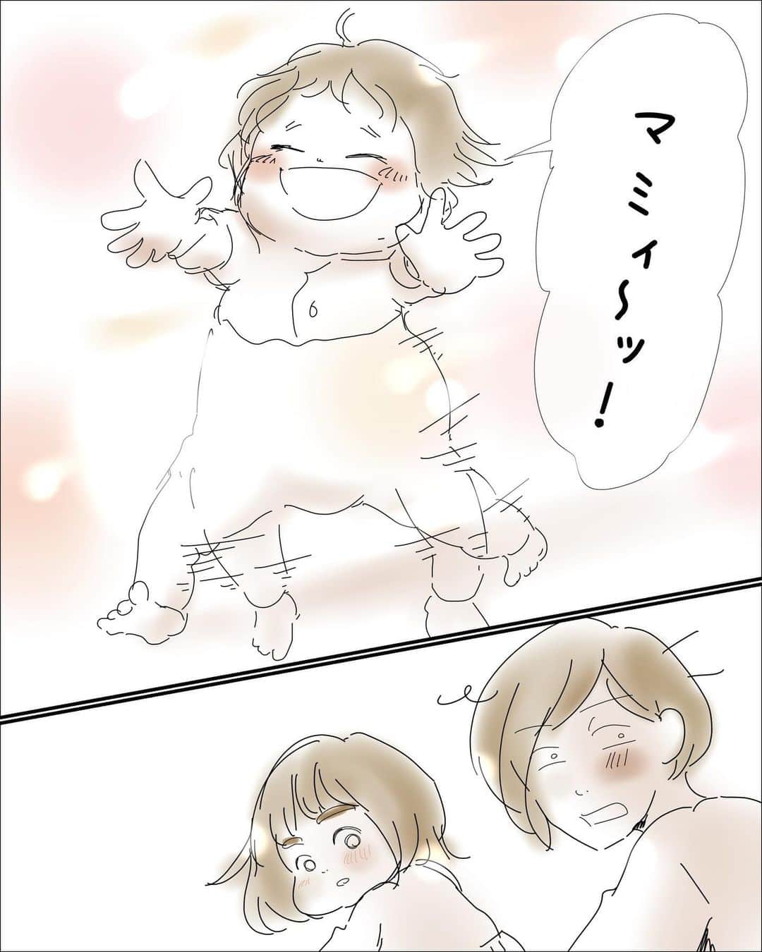 眠井アヒルのインスタグラム：「意思疎通できるようになってきた次女。長女がよく話す言葉から、習得していってる気がする😎 寝る前に、ダディ練習が開催されるが、次女は頑なに言わない。わざとかってくらい、黙りこくるか、マミィって言う。膝から崩れ落ちる夫。 ・ 余談ですが、バイバイの手つきは、パチンコしてるっぽい手つきです👋 ・ バタバタしており、久々にインスタ開いたら、メンションとかくれてた方いたようで、反応できず、すみません！🙇‍♂️諸事情でかなりのんびり更新になります👍」