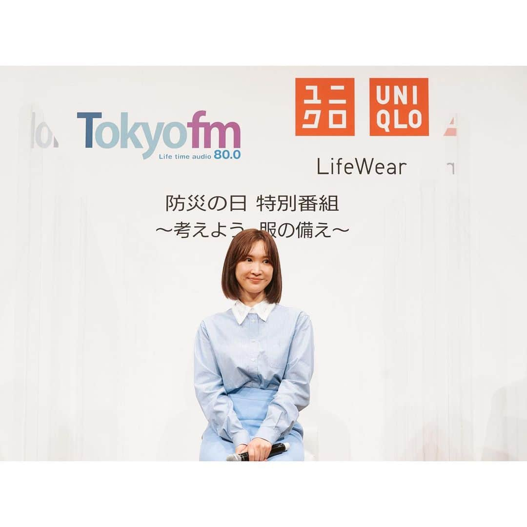 紗栄子さんのインスタグラム写真 - (紗栄子Instagram)「本日9月1日(水)20時30分から「TOKYO FM × UNIQLO 防災の日 特別番組 〜考えよう、服の備え〜」に出演させて頂きます🌱🌏  9月1日は防災の日であり今週は防災週間ということもあり、防災意識の啓発を目的とした災害時の備えについて自身やThink The DAYでの経験を基にお話させて頂いております🌱  この番組を聞いて頂くことで、少しでも防災を意識するきっかけになったら幸いです😌🤲🏻💓  自分自身はもちろん、大切な誰かのために、有事の際の備えをしっかりしていきましょう！  #防災の日 #防災週間 #TFM #UNIQLO #ThinkTheDAY」9月1日 15時21分 - saekoofficial