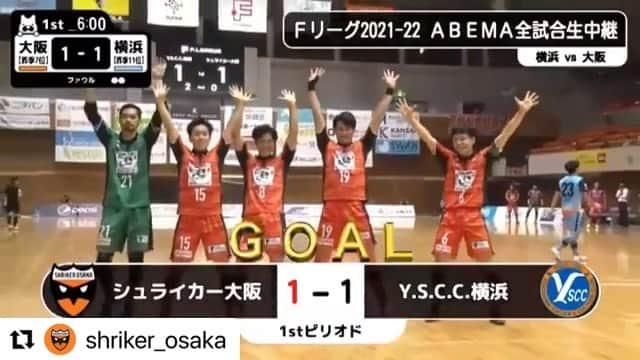 永井義文のインスタグラム