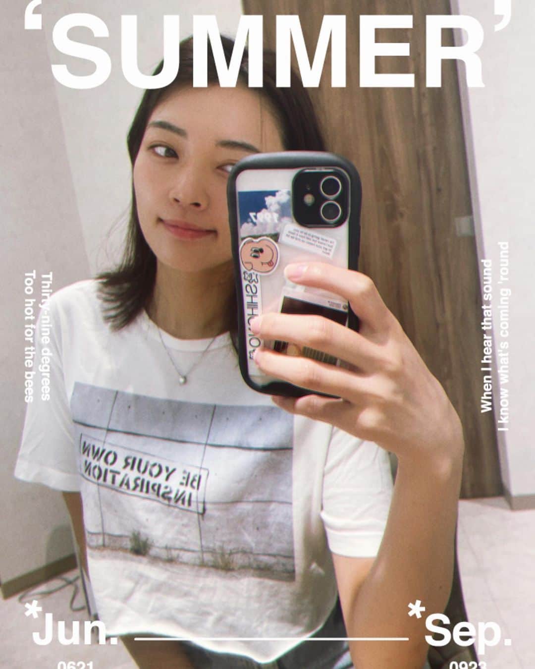 伊藤しほ乃のインスタグラム：「もう９月だって。お元気ですか？  夏終わるねぇ🥲  今日ブログ更新しますぅー🙂！ みてね  #iPhone12」