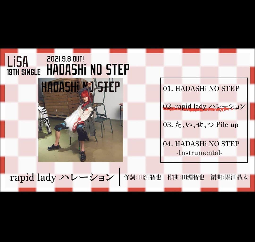 LiSAさんのインスタグラム写真 - (LiSAInstagram)「9/8発売LiSA NEW SiNGLE「HADASHi NO STEP」はなんと全曲、田淵先輩です🤤💿 #ぜんきょくたぶち　せんぱい　#ぜんりょくたぶち　せんぱい STEPしたり走ったり跳んだり踊ったり👣自分らしく今日を楽しみたい貴方へのラブレター(CD)💿 特典ポストカード絵柄も公開です👣🤟 いよいよ来週発売〜🤟お楽しみに☻ 今夜は　#スクールオブロック　#LL教室　復活です👩‍🏫 ２３時過ぎ！スペシャル授業なので全国から、ぜーーったい登校してくださいっ📻 https://www.lxixsxa.com/ #ハダシノステップ #プロミスシンデレラ」9月1日 18時08分 - xlisa_olivex