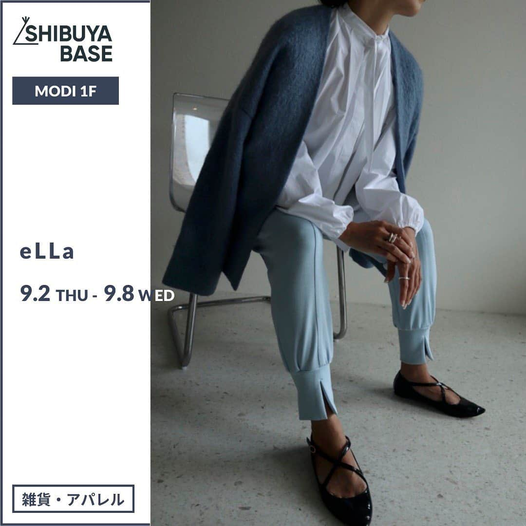 BASE（ベイス）のインスタグラム：「📣イベントのお知らせ📣  ／ 🕊出店ショップ：eLLa（エラ） @ella_selectshop_🕊 ・出店期間：9/2（木）〜9/8（水） ・出店場所：SHIBUYA BASE（渋谷モディ1階） ・営業時間：11:00～20:00（※最終日は17:00まで） ＼  オンオフどちらでも着たい、 こだわりを詰め込んだアパレルブランド。 ⁡ ＜eLLa＞は⁡ベーシックなデザインに モードなスパイスをプラスし、 デイリーからシティに使えるアイテムを揃えてます。 ⁡ 機能性やイージーケアにこだわった 2021AWアイテムを ぜひこの機会に手に取ってお試しください📯 ⁡ #baseec #シブヤベイス #SHIBUYABASE  #ナチュラルコーデ #シンプルコーデ #シンプルな暮らし #ミニマルな暮らし #今日のコーデ #秋コーデ #メンズコーデ #シンプルファッション #毎日コーデ #デイリールック」