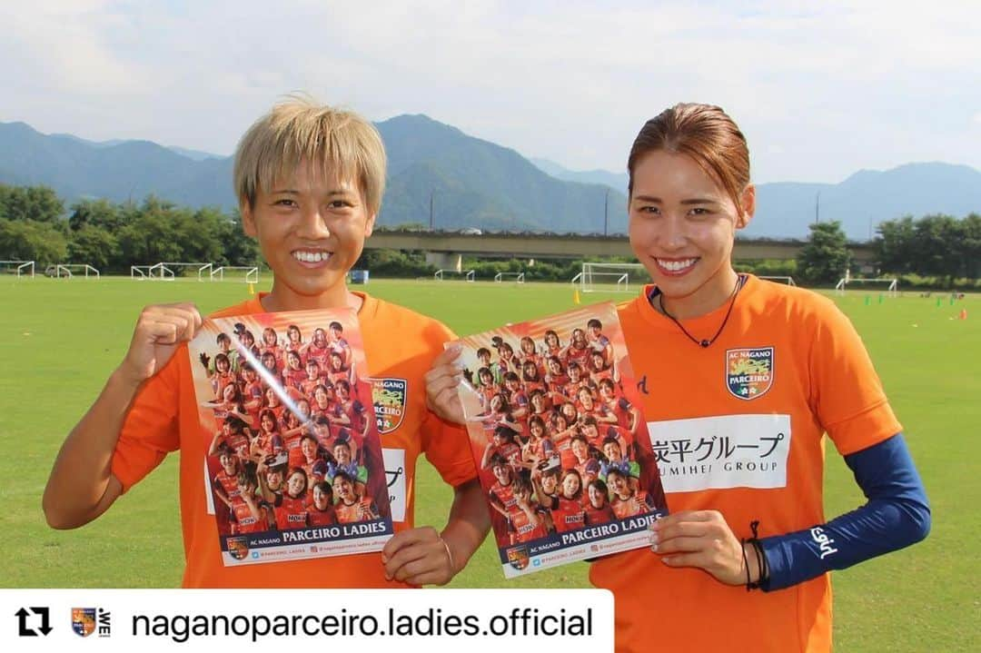 三谷沙也加さんのインスタグラム写真 - (三谷沙也加Instagram)「是非、GETしちゃってください🧡  #Repost @naganoparceiro.ladies.official with @make_repost ・・・ 先着2,000名様にプレゼント🎁🦁  9月18日（土）ホーム開幕戦にて、先着2,000名様に、キービジュアルの「オリジナルクリアファイル」をプレゼントいたします❣️  ⏰9月18日（土） 一般15:15〜 シーズンチケット14:45〜 入場ゲートにて配布 🆚日テレ・東京ヴェルディベレーザ 🏟長野Uスタジアム  #acnpladies #パルセイロレディース #WEリーグ #先着プレゼント #大久保舞 #三谷沙也加 #笑顔 #プレゼント #クリアファイル」9月2日 10時44分 - sayaka_mitani7