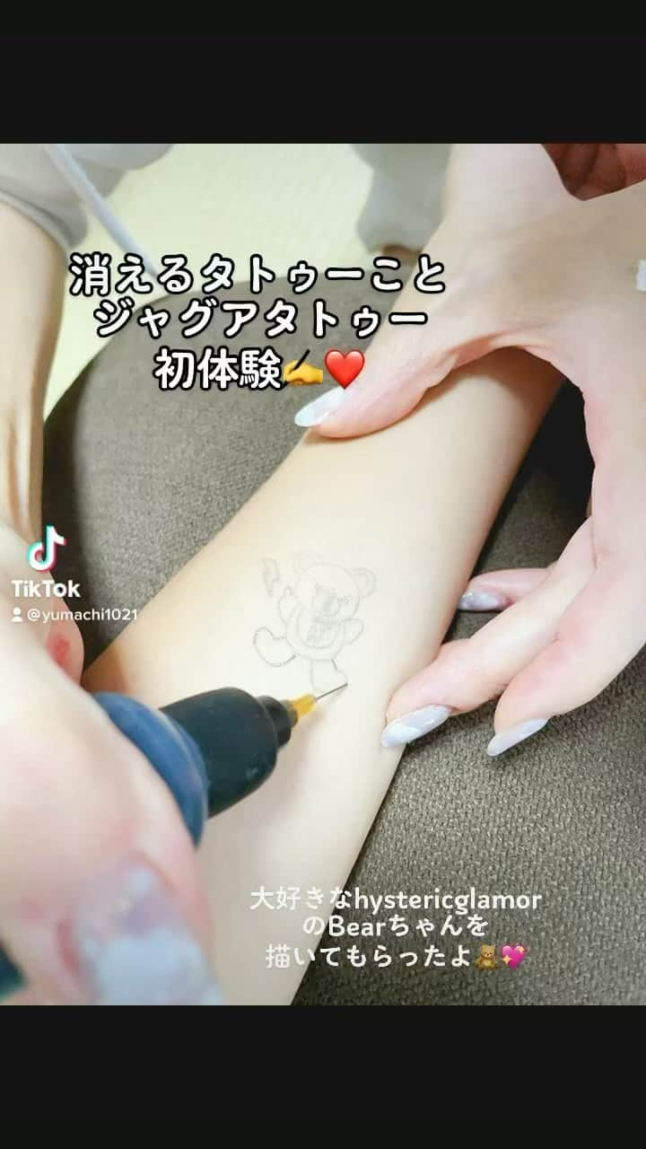 高橋由真のインスタグラム