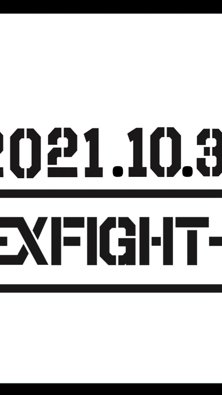 岡見勇信のインスタグラム：「早くもEXFIGHT-2の開催が決定🔥 10月30日、再びABEMA生配信、解説つき📺‼️ 自分の闘いを、強さを、存在を、日本全国に向けてアピールするビッグチャンス💪  来年春頃に予定している大イベントも、このアマチュア大会を通して加速していきます‼️ 是非ご応募ください。 お待ちしています！  詳細はこちらから 　　　　　　↓ https://ldhmartialarts.co.jp/news/?id=1499  #exfight2 #exfight #ldhmartialarts #mma #格闘技 #総合格闘技 #アマチュア大会 #10月30日 #ご応募お待ちしております」