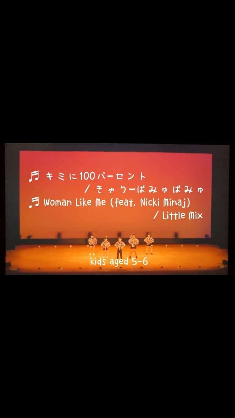 二見夕貴のインスタグラム：「. . ♬ キミに100パーセント // @kyarypappa  ♬ Woman Like Me ( feat. Nicki Manaj ) // @littlemix   ✴︎2019  5人中4人が初めてのステージ。 ( 幼児クラスは大体が初めてになるけど ) 忘れてたフォーメーションも 思い出しては修正しながら、 教え合いながら踊っててきゅんです☺️笑  #kidsdance #danceinstructor #choreographer  #キッズダンス #幼児ダンス #ダンス講師 #振付師 #きゃりーぱみゅぱみゅ #LittleMix」